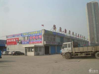 宁波机电市场在哪里