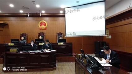 武汉市江汉区人民法院