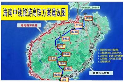 海南岛自驾游路线