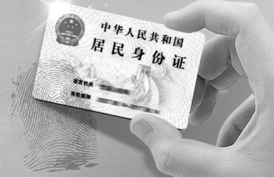 高铁可以用护照吗
