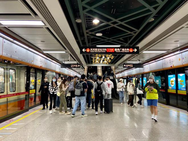 广州天河客运站地铁