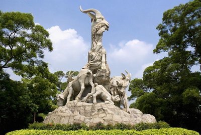 越秀公园景点