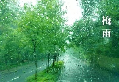 广州梅雨季节是几月份