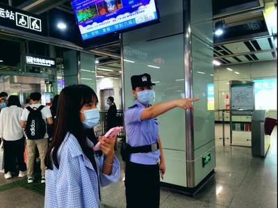 广州天河客运站地铁