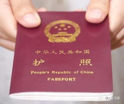 高铁可以用护照吗