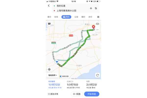 嘉兴离哪里近