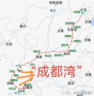 呼和浩特到成都高铁