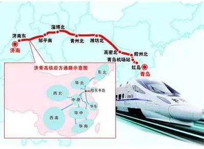 高铁一小时跑多少公里
