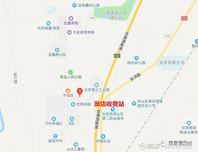 良乡在哪里