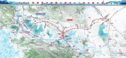 庐山到上海高铁