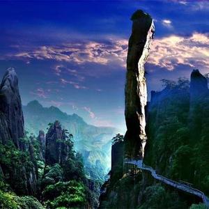 三清山旅游报价