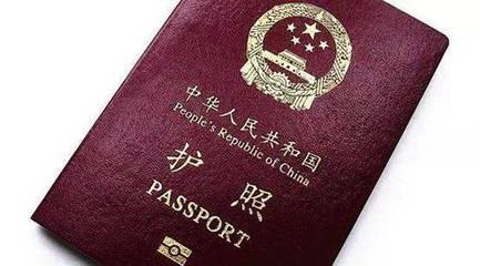 高铁可以用护照吗