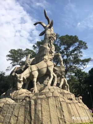 越秀公园景点