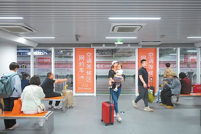 北京南站地铁口