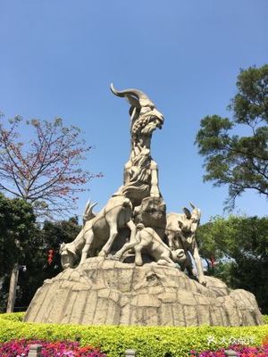 越秀公园景点