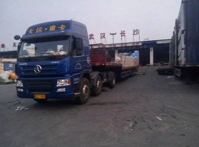 武汉  长沙