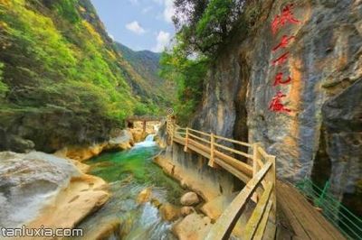 湖北五龙河旅游攻略
