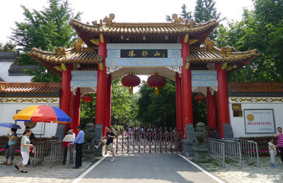 滁州狼牙山景点介绍