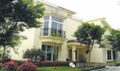 南山丽景度假酒店