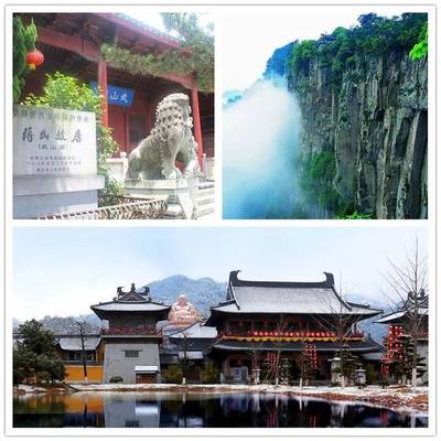 宁波市区旅游必去景点