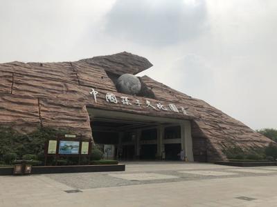 中国八大旅游区分别是