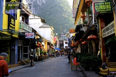 阳朔西街旅游攻略