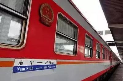 南宁去越南的火车