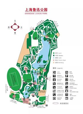 上海鲁迅公园地址