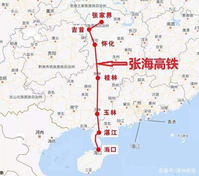 包银海高铁