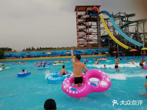 上海热带风暴水上乐园官网