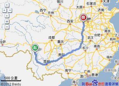 昆明到西宁多少公里