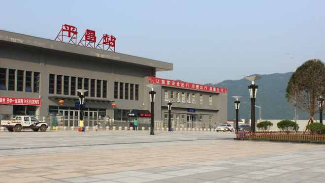 广元有几个火车站