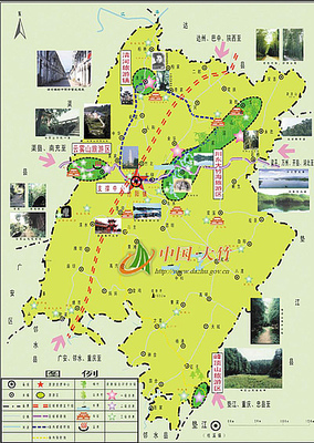 大竹旅游景点