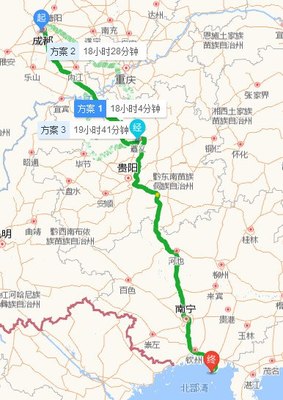 广西到成都多少公里