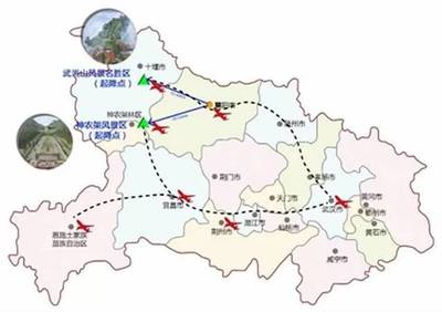 谷城飞机场建在哪里