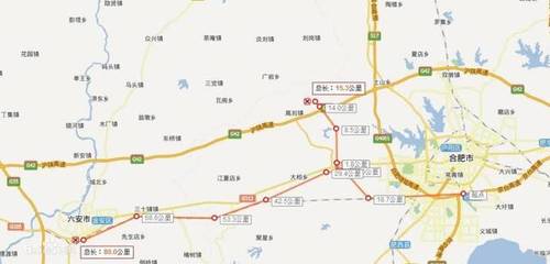 合肥机场在哪里