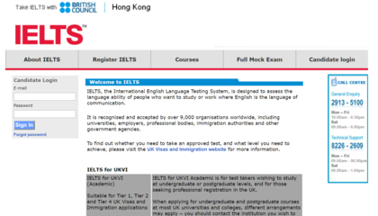 香港考雅思攻略