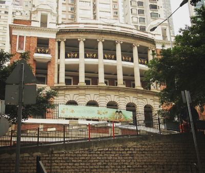 中山去香港