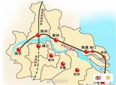 宁波到扬州高铁