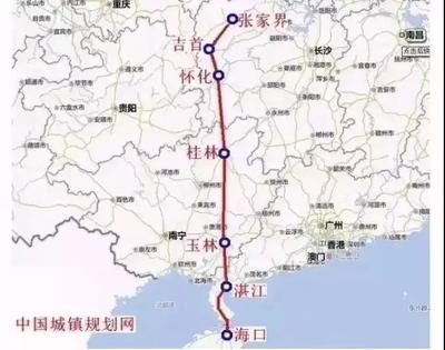 南宁到长沙的高铁