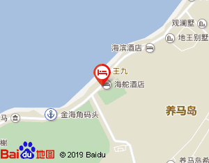 烟台观澜酒店地址