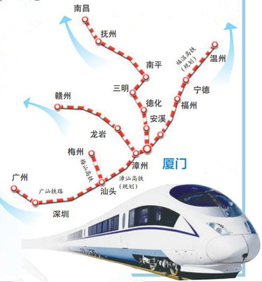 厦门到三明动车