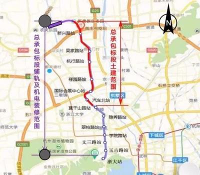 杭州半山有地铁吗