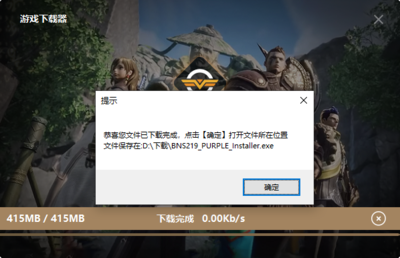 3pm是几点