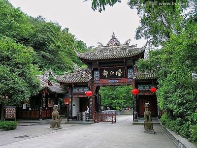 成都青城山要门票吗
