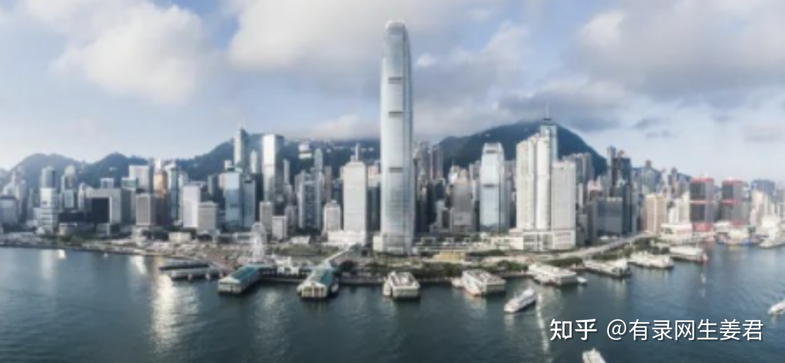 香港现在安全吗