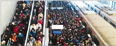 北京地铁故障