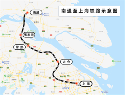 上海到张家港高铁
