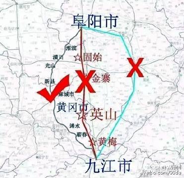 安徽阜阳有高铁吗