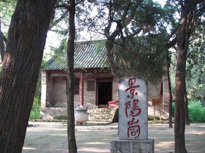 山东聊城旅游景点推荐